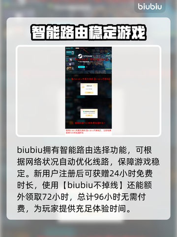 泡姆泡姆上线时间🔥游戏粉丝必看🎉截图4