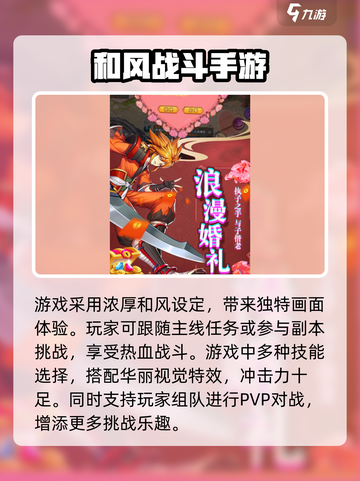 影刃联盟公测🔥链接分享，速来体验⚡截图4