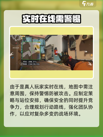 王牌战士2🔥数据保留大揭秘！老玩家必看👀截图4