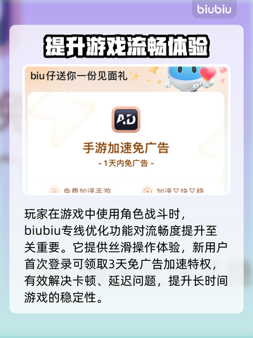 NIKKE胜利女神马斯特🔥超强输出必练角色✨截图3