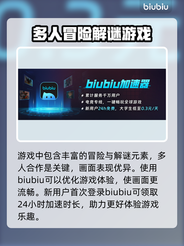 泡姆泡姆上线时间公布🎉游戏发售日期一览🔥截图4
