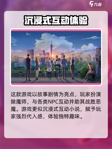 镜海拾光下载地址介绍截图3