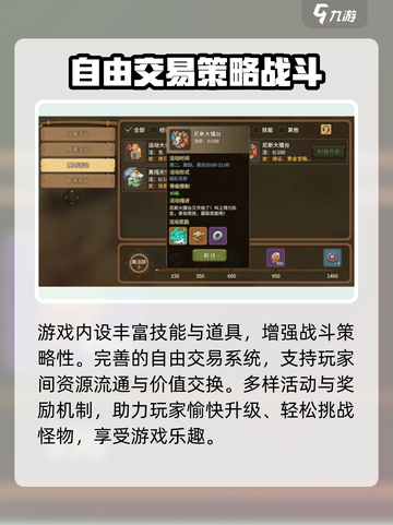石器时代觉醒兑换码大全介绍截图5