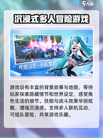 银翼战歌🔥超好玩！游戏玩法一网打尽🎉截图4