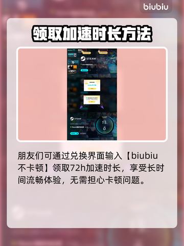 云梦奇谭🔥超全攻略来了！新手必看💎截图4