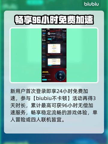 🔥无主之地4亮度调法曝光！🎮截图4