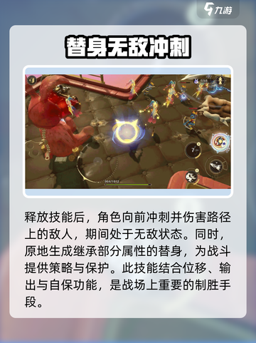 无尽梦回西西弗🔥超神游戏体验，你不容错过的冒险🚀截图3