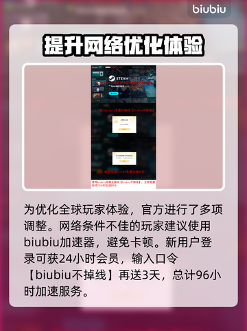 死寂游戏发售价格曝光，真香警告！🔥🎮截图4