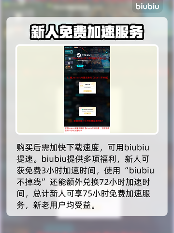 《刺客信条：影》预购价格泄露💥🔥截图4