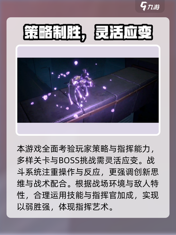 🎮星际52区爆火！科幻射击新体验🔥截图4