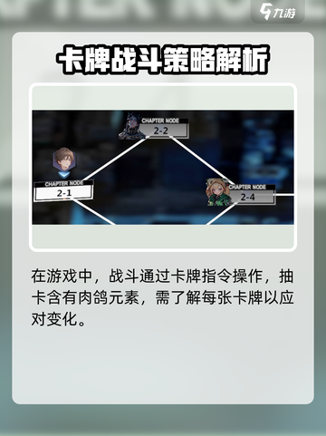 异度旅人上线时间🔥等不及要玩了！🎮截图5