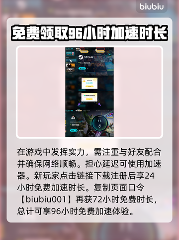 漫威争锋公测时间🔥等你来战！🎉截图4