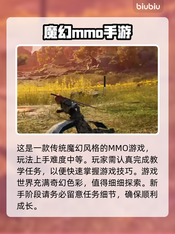 王权与自由💥国际服收费吗？玩要点卡吗？截图4