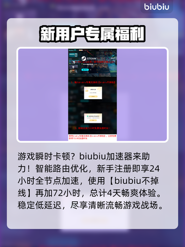 使命召唤黑色行动7卡顿？这样解决立马流畅🔥🎮截图4