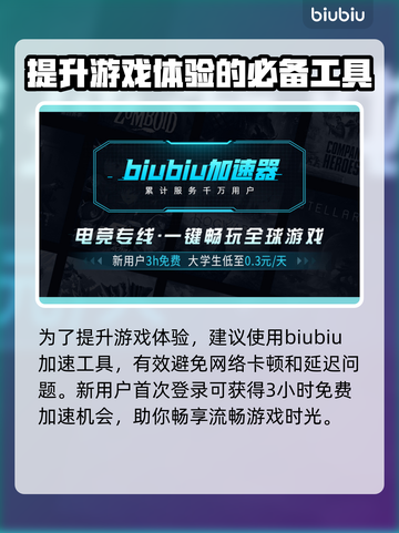 流放之路2🔥新暗金装备全揭秘！💥截图4