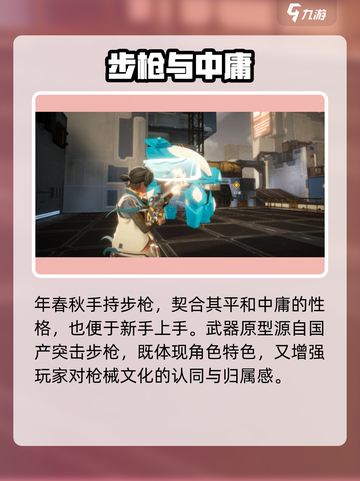 驱入虚空🔥年春秋强度炸裂！截图3