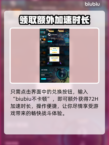 双影奇境🔥超详细玩法测评，不看后悔！截图5