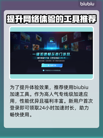 沙丘觉醒：揭秘游戏中的巨型沙虫！🔥沙漠王者✨截图4