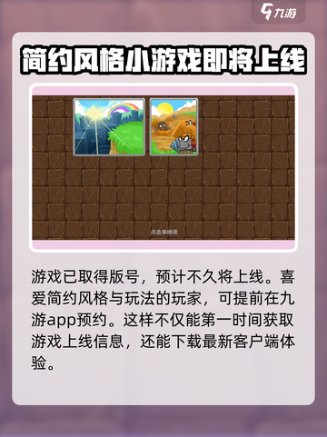 挖掘世界🔥玩法大揭秘！沙盒游戏爱好者必看✨截图3