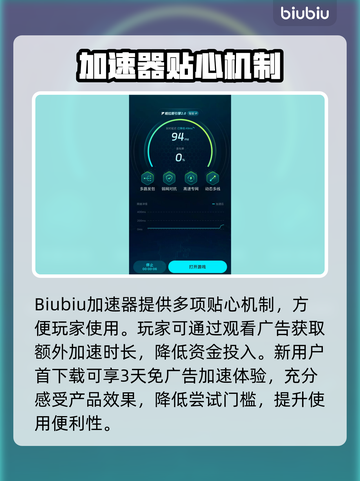 《我的世界延迟太高？一招解决卡顿问题！⚡》截图4
