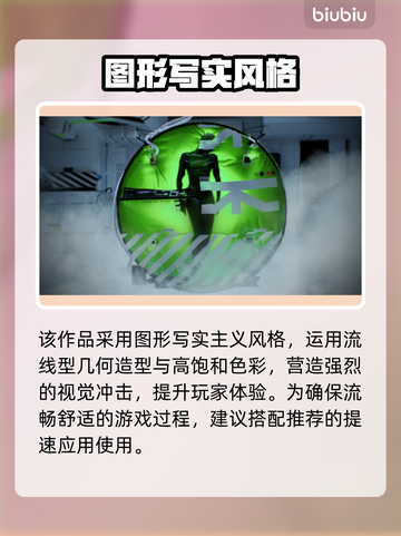 🔥《失落星船》马拉松上线时间曝光！🚀截图2