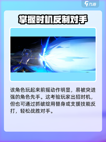 航海王壮志雄心红卡有哪些介绍截图5