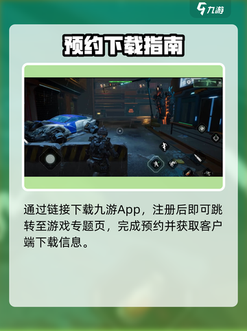 🔥《破碎之地》测试码疯抢！🎮截图4