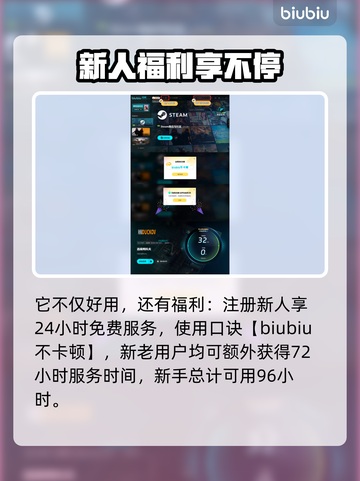 逃离鸭科夫配置要求🔥低配电脑能玩吗？🎮截图4