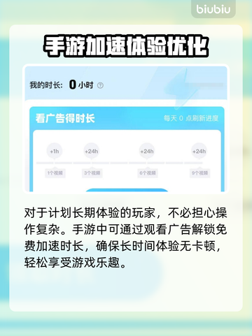 三角洲行动手游上线时间🔥抢先爆料🎉截图4