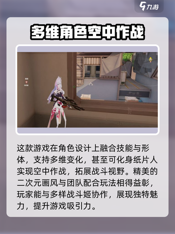 卡拉彼丘英文名是什么介绍截图3
