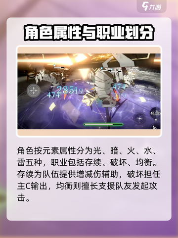 黑色信标局内玩法有哪些​介绍截图7