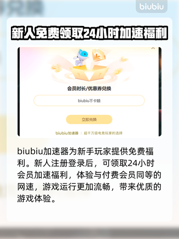 Xbox闪退打不开？这些问题搞定 :";
🎮截图4