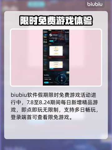 🔥《暗黑破坏神：不朽》x《炉石传说》联动来袭！🔮截图5