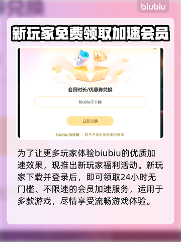 霍格沃茨之遗闪退警告？❌3招轻松解决游戏闪退问题！🔥截图4