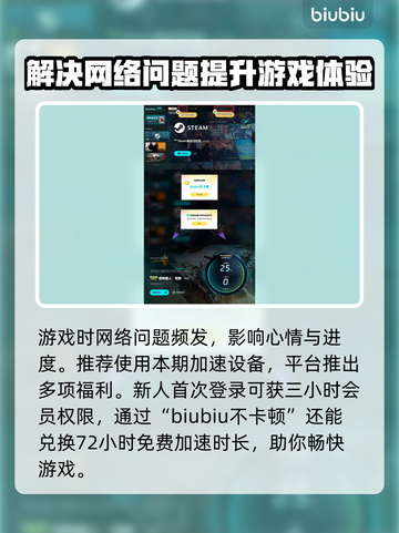 怪物猎人⚡荒野秘药调和素材收集全攻略🔥截图4