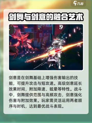 异环浔🔥超燃游戏体验，玩了就上头！🎮截图4