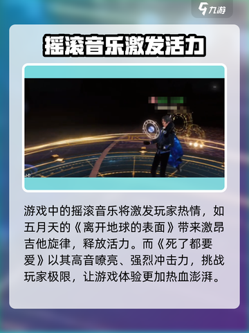 唱舞星计划🎉歌曲大全，海量歌曲任你选！截图3