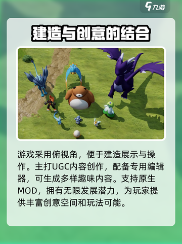 回响计划🔥公测时间曝光，上线倒计时❗截图5