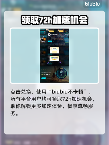 《沙丘觉醒》登录PS5🔥全平台开战！🎮截图4