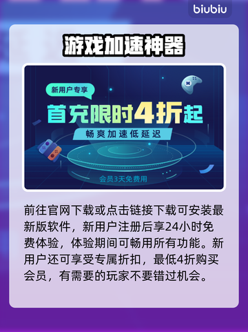 求生之路2掉帧？这样解决立马流畅🔥🎮截图3