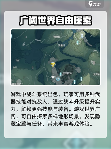 鸣潮🔥免费四星武器获取攻略🎉游戏党必看！截图4