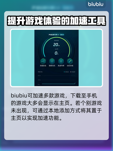 SD钢弹G世代永恒画质🔥游戏画面全面解析！截图5