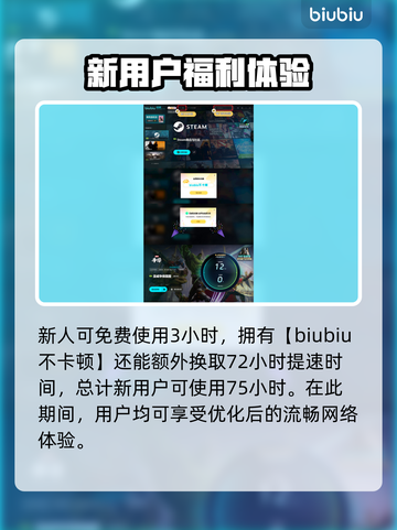 漫威争锋⚡画质调整全攻略，视觉爆棚🔥截图4