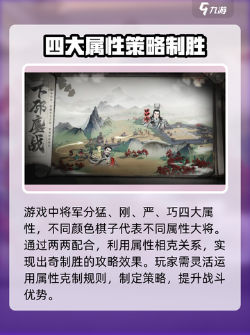 三国望神州🔥公测时间曝光❗玩家沸腾中截图4