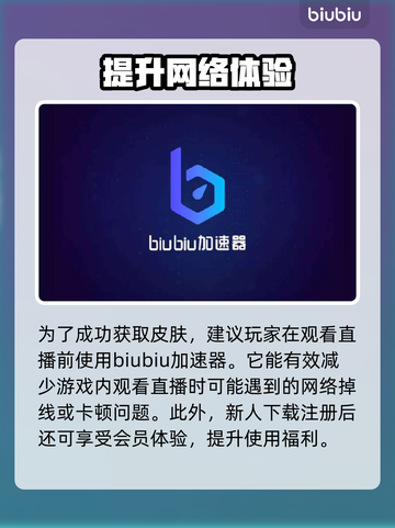 动物派对利威尔🔥超强角色攻略来啦！🎉截图4