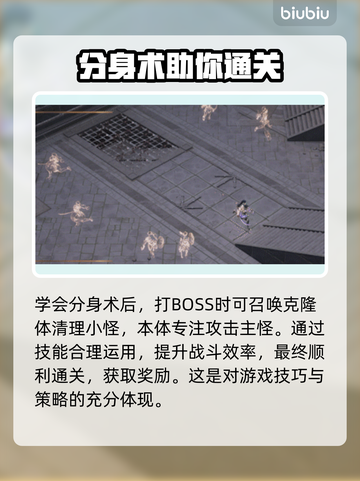 时之刃卡顿❌加载慢？3秒解决方法⚡截图7