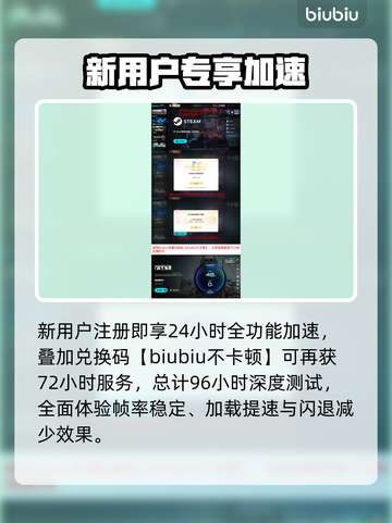逃离塔科夫闪退？一招解决！💥截图4