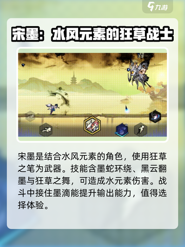 超时空跑跑🔥追光者选择攻略来啦！💡截图2