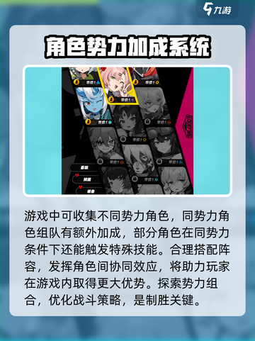 绝区零🔥上线时间曝光！手机玩家必看💥截图4