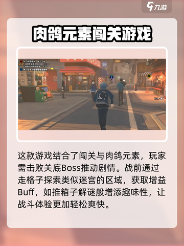 绝区零🔥超燃游戏类型大揭秘！玩法炸裂不容错过💥截图3